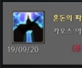 7Ű Ǵ޼ ̡
